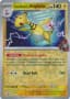 Team Rocket's Ampharos #74