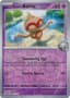 Steven's Baltoy [Reverse Holo] #83