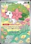 Shaymin #185