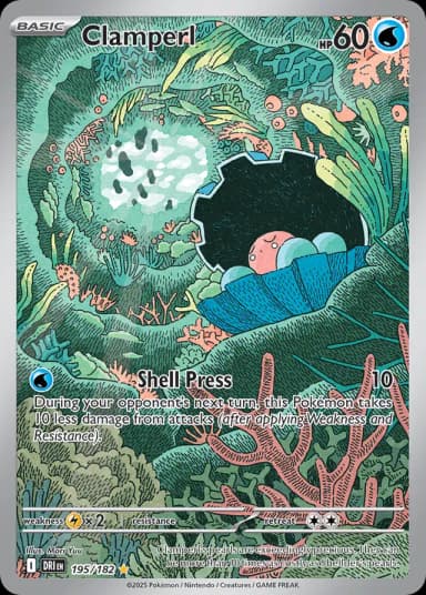 Clamperl #195