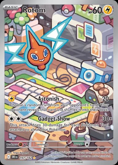 Rotom #197
