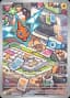 Rotom #197