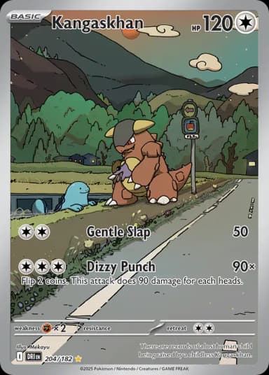 Kangaskhan #204