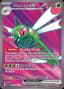 Yanmega ex #206