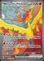 Team Rocket's Moltres ex [Stamped] #208
