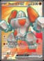 Regirock ex #214