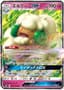 Whimsicott GX #66
