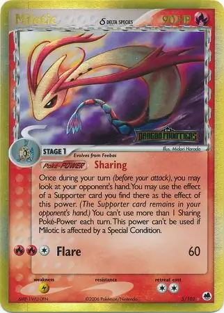Milotic #5