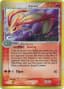 Milotic #5