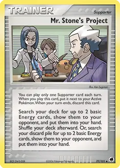 Mr. Stone's Project [Reverse Holo] #77