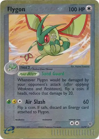 Flygon [Cosmos] #15
