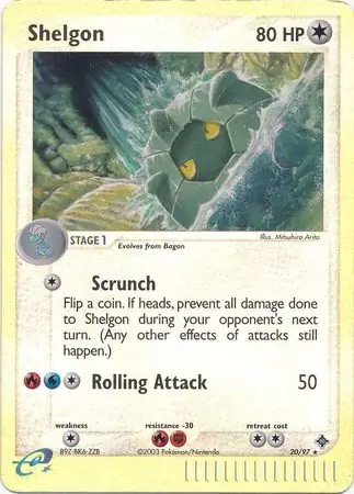 Shelgon #20