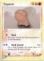 Trapinch #79