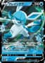 Glaceon V #24