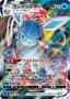 Glaceon VMAX #25