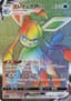 Glaceon VMAX #90