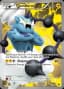 Thundurus #97