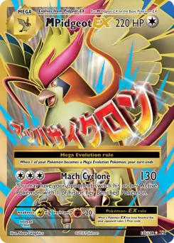 M Pidgeot EX #105