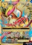 M Pidgeot EX #105