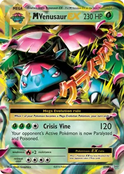 M Venusaur EX #2