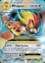 M Pidgeot EX #65