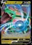 Rayquaza V #110