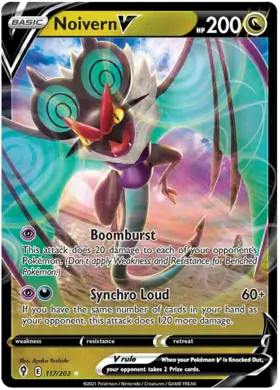 Noivern V #117