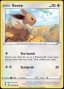 Eevee #125