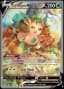 Leafeon V #167
