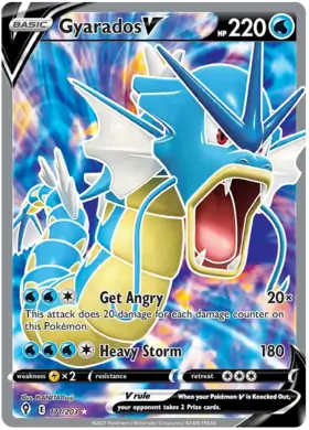 Gyarados V #171