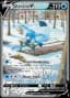 Glaceon V #175