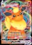 Flareon VMAX #18