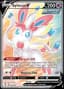Sylveon V #183