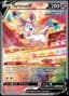 Sylveon V #184