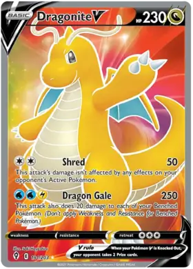 Dragonite V #191