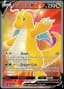 Dragonite V #191