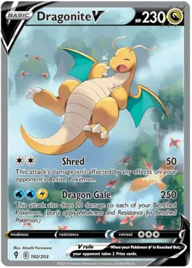 Dragonite V #192