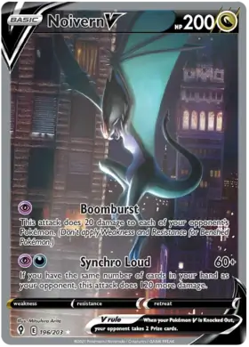 Noivern V #196