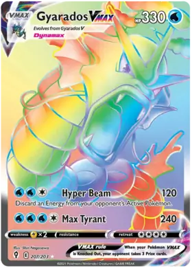 Gyarados VMAX #207