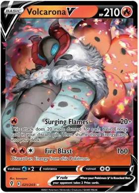 Volcarona V #21