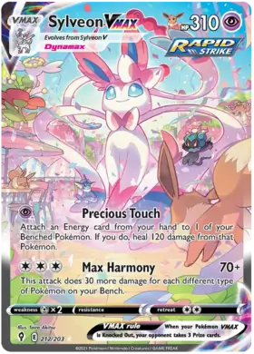 Sylveon VMAX #212