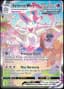 Sylveon VMAX #212