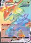 Rayquaza VMAX #217