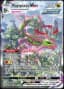 Rayquaza VMAX #218