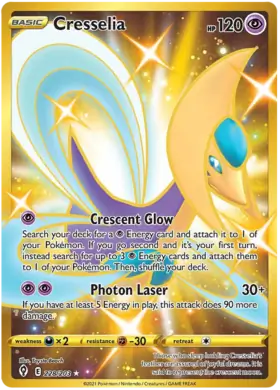 Cresselia #228