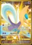 Cresselia #228