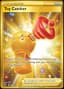 Toy Catcher #233