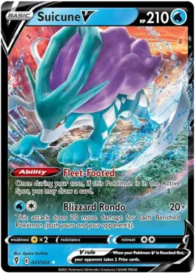 Suicune V #31