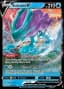 Suicune V #31
