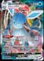Glaceon VMAX #41